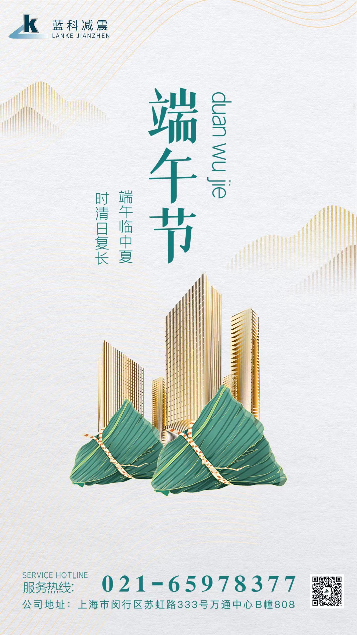 微信图片_20220603081842.jpg