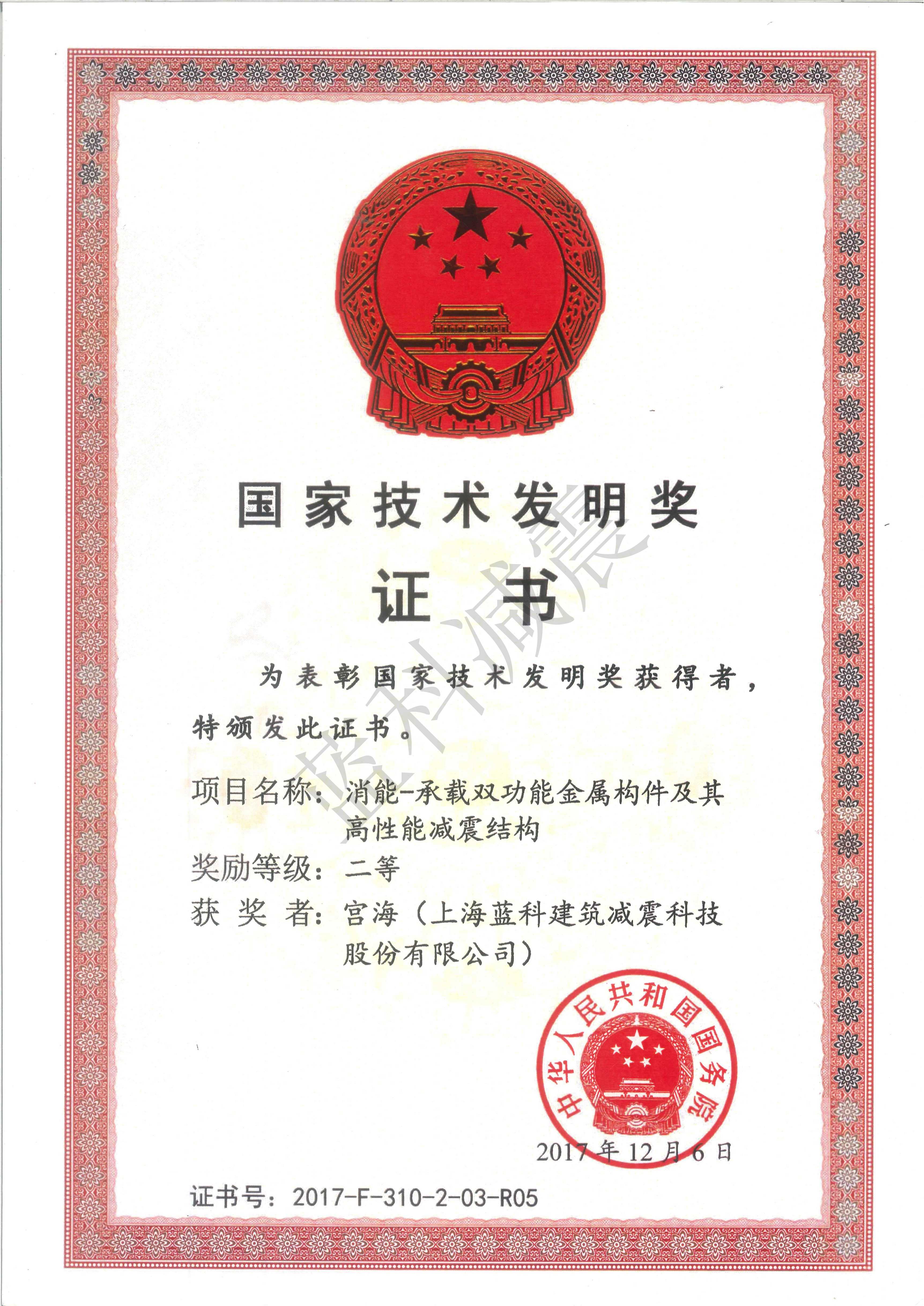 1686014543705087.jpg