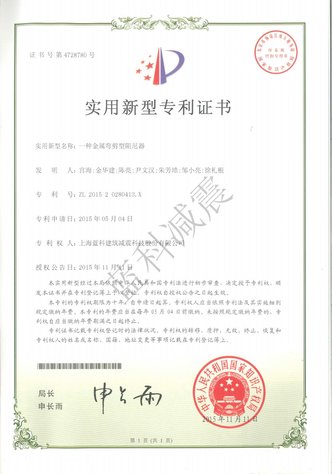 1686096823771248.jpg